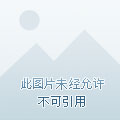 衡水最新房?jī)r(jià)價(jià)格表及分析