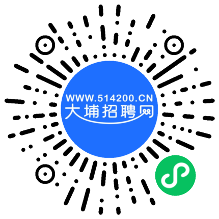 大余招聘網最新招聘動態深度解析
