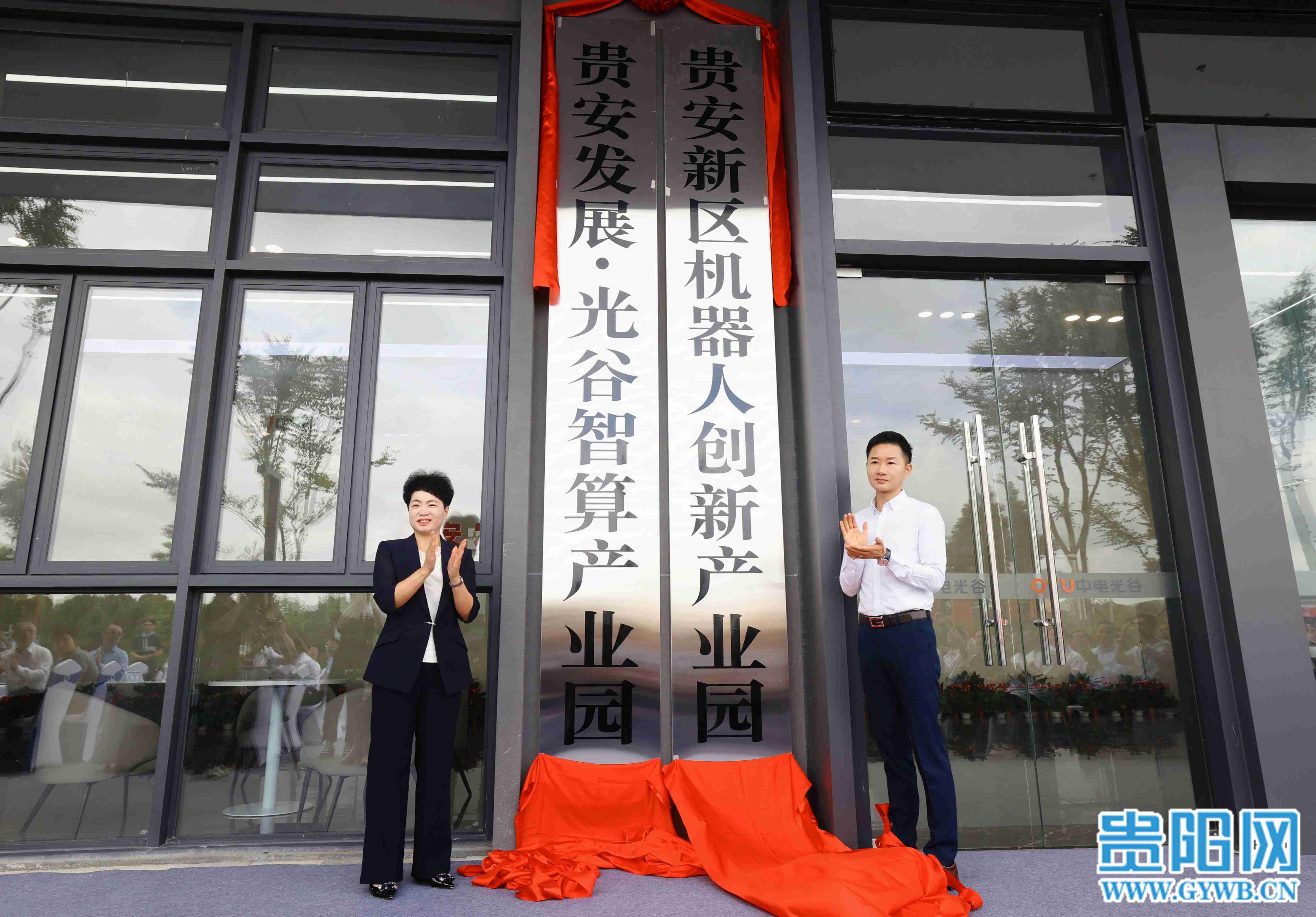 貴安站最新消息全面解讀，建設進展、未來規劃與影響分析