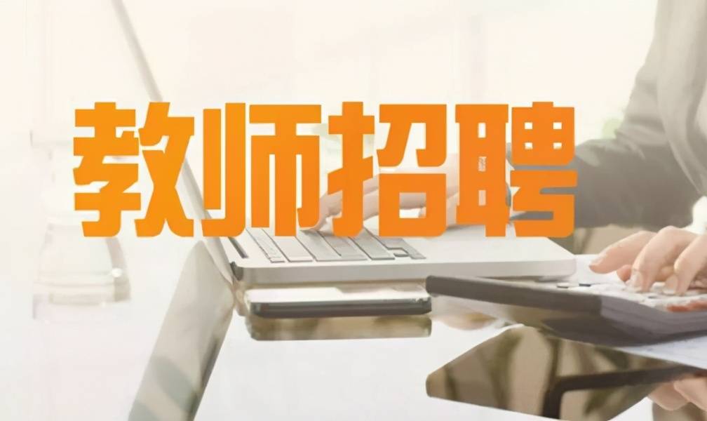 薛城招聘網最新招聘動態