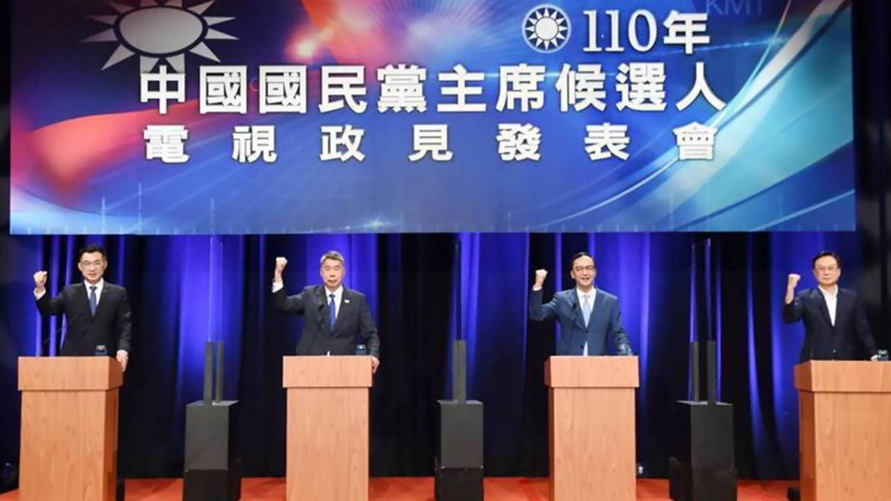 國民黨選舉最新消息，走向未來的新動(dòng)向