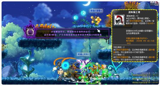 黃金島最新版本，探索與冒險的新紀元