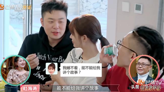 最新搞笑短信，掀起你的笑點風暴