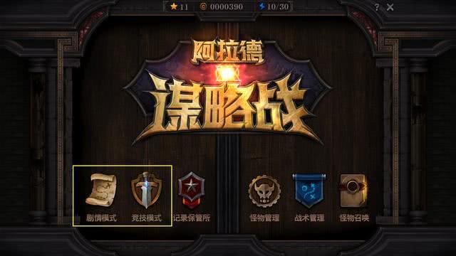 韓服最新排行，探索頂尖玩家的游戲世界