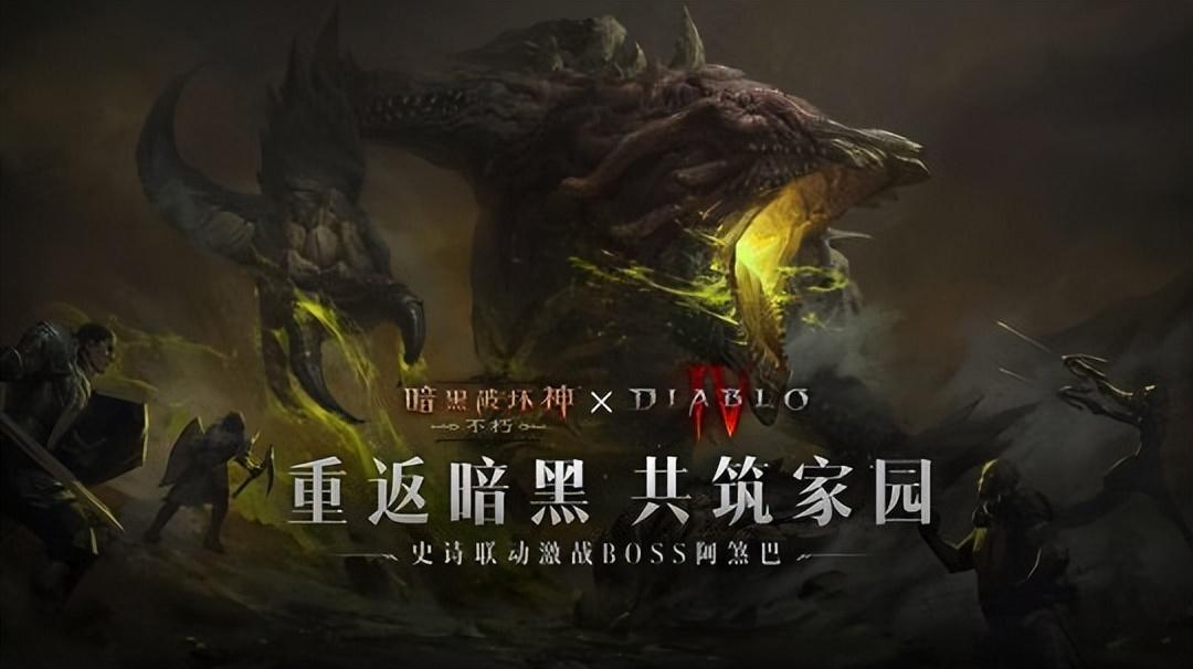 最新超變單職業，游戲革新與挑戰