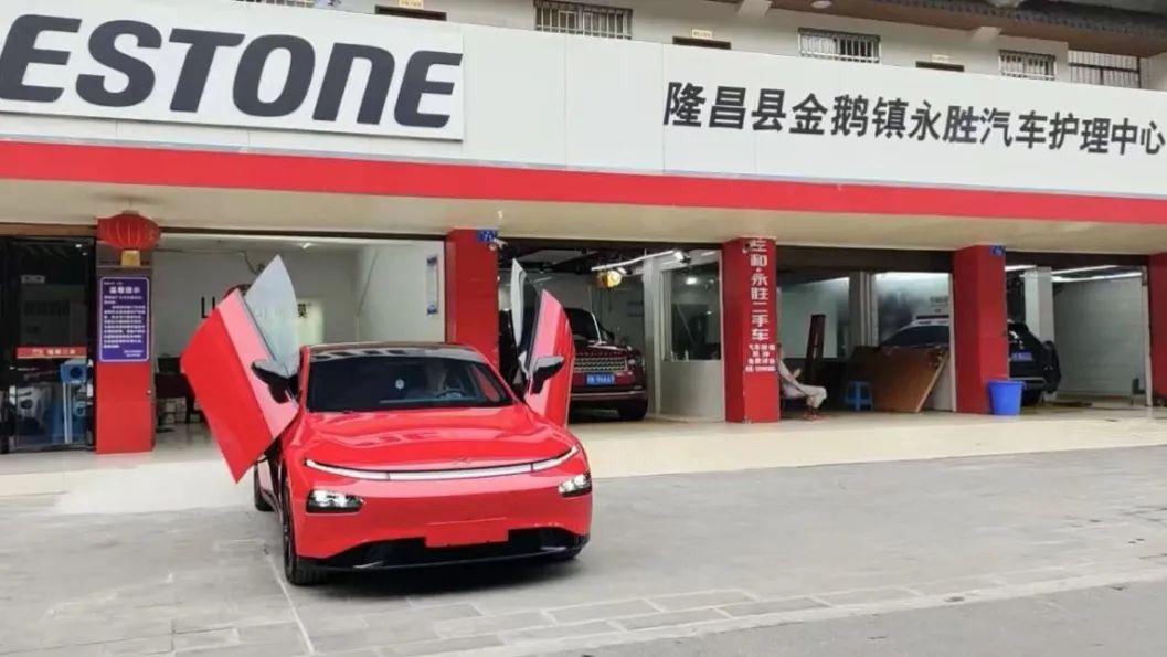 最新福利電影院，體驗極致觀影之旅