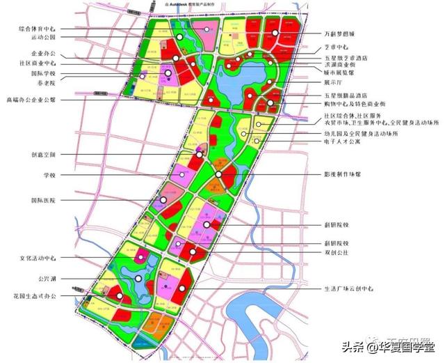 成都雙流區最新規劃，打造現代化城市新中心