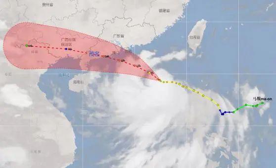 北流臺風最新消息，臺風動態與應對措施