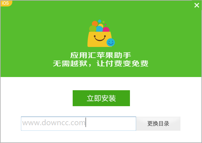 應用匯最新版下載，探索最新應用，一站式滿足你的需求
