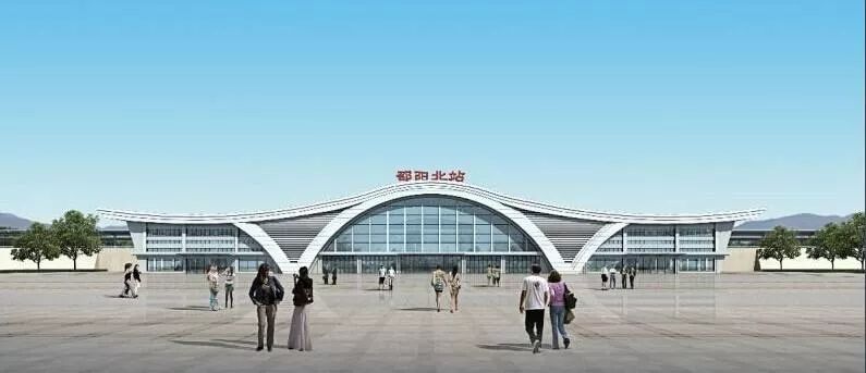 邵陽北站最新消息深度解析