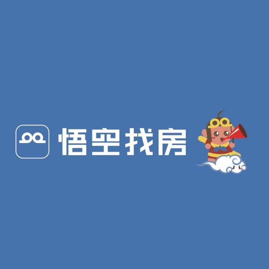 山西大同最新招聘信息概覽
