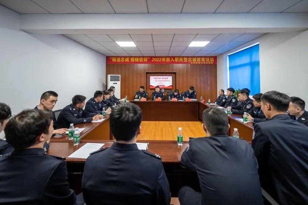 幻霜魔帝 第21頁
