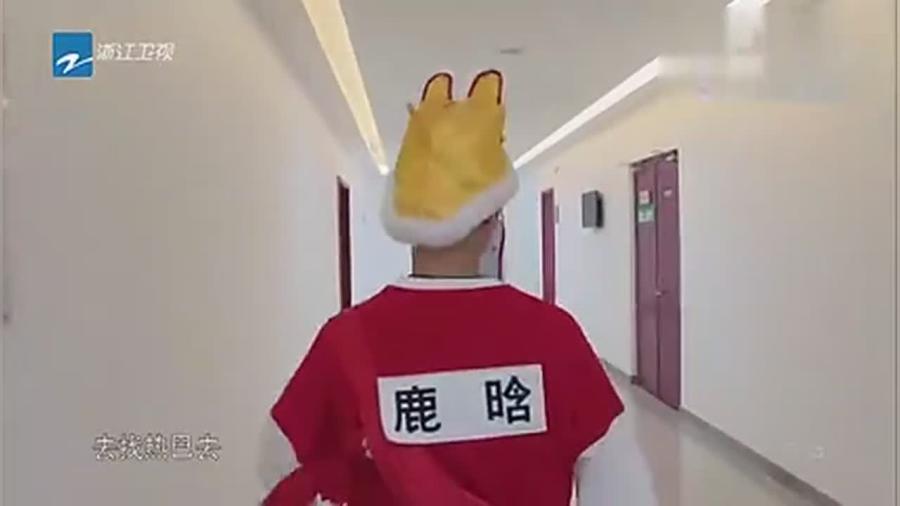 路遠建材 第574頁