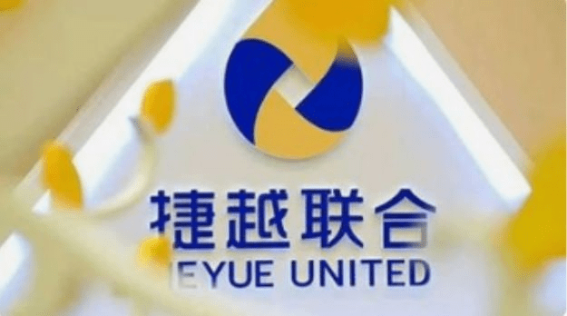 捷越聯合最新消息全面解析