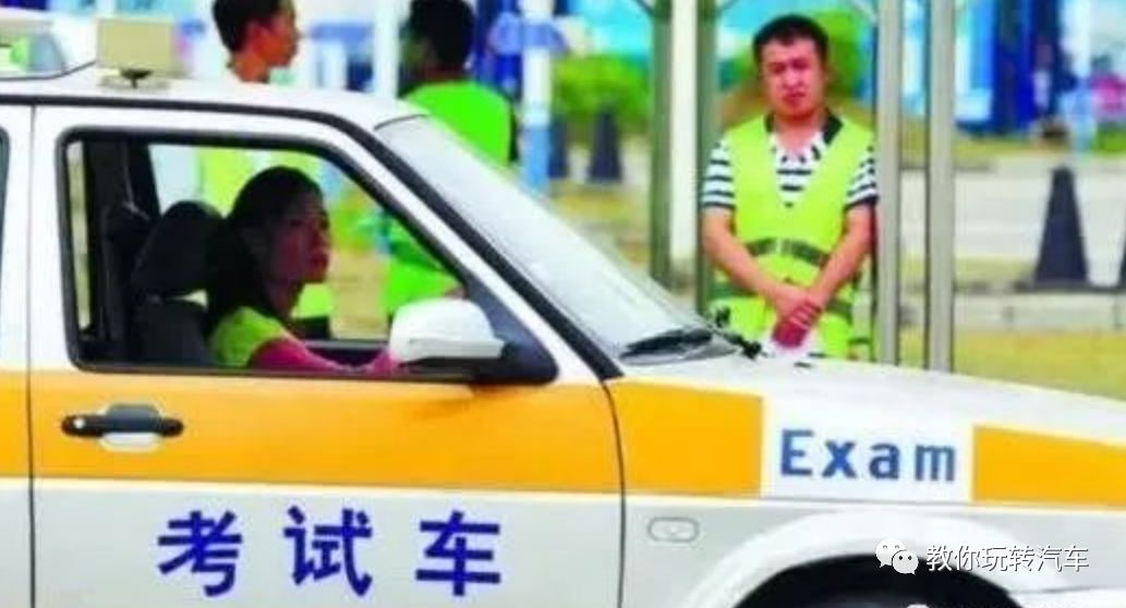 駕照改革的最新消息，重塑駕駛培訓的未來