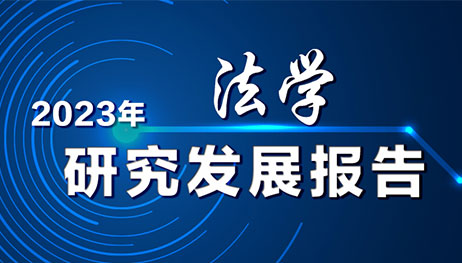 三門峽頭條最新新聞報道