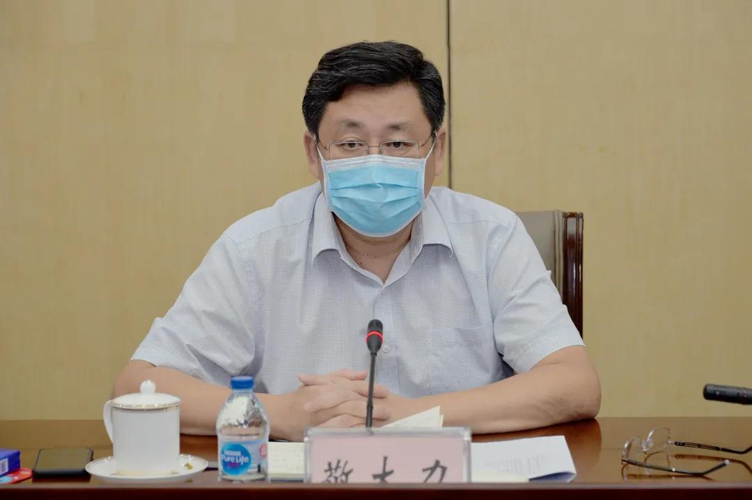 證監會最新發布，監管政策調整與市場反應分析