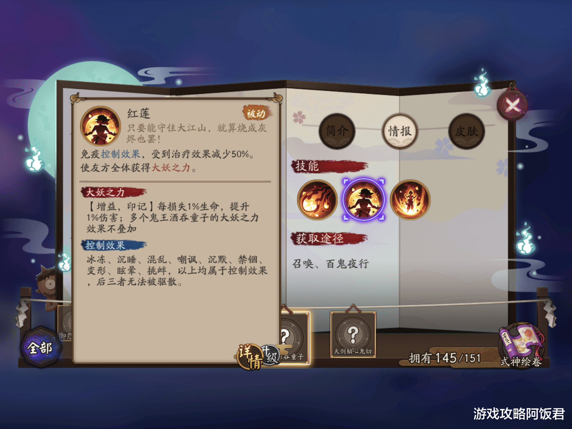 最新免費(fèi)SSR節(jié)點(diǎn)，探索網(wǎng)絡(luò)自由的全新領(lǐng)域