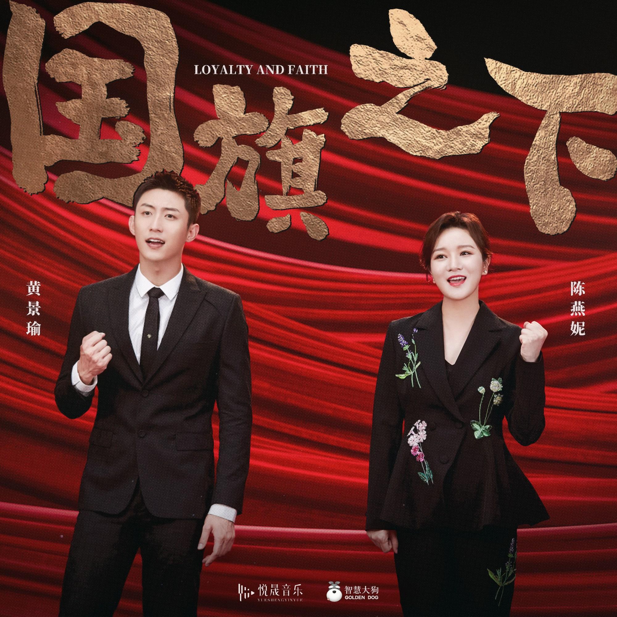 成龍最新歌曲，音樂傳奇的新篇章