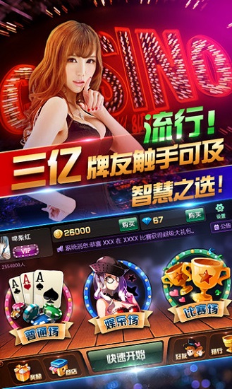 最新娛樂網(wǎng)址，引領(lǐng)潮流的前沿娛樂資訊平臺