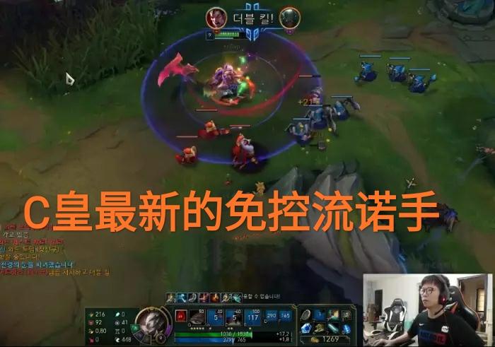 諾手最新天賦，引領游戲新潮流