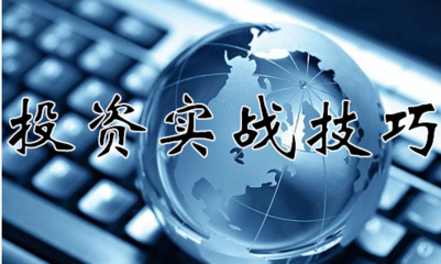 黃金最新走勢分析建議，探尋未來的投資機(jī)遇與挑戰(zhàn)