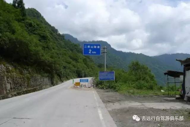 川藏公路最新路況報告