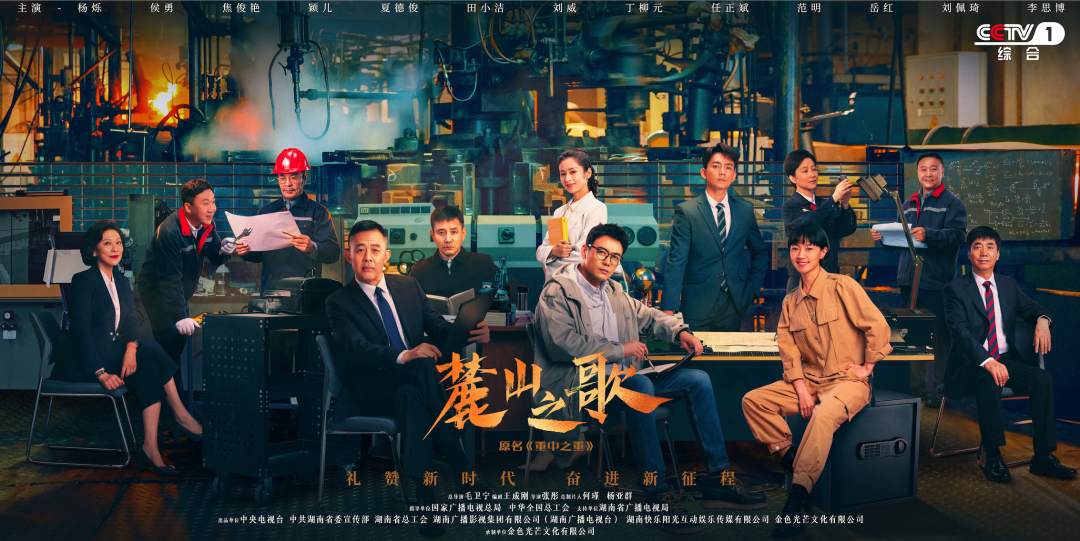 雷佳音電視劇大全最新，演技派巨獻，佳作連連看