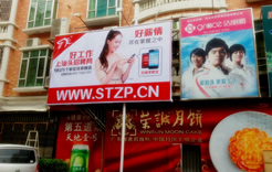 上高最新招聘信息網——求職招聘的新選擇