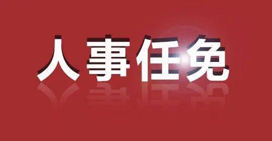 霜月天華 第19頁