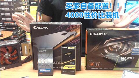 i5最新處理器型號，技術革新與性能飛躍
