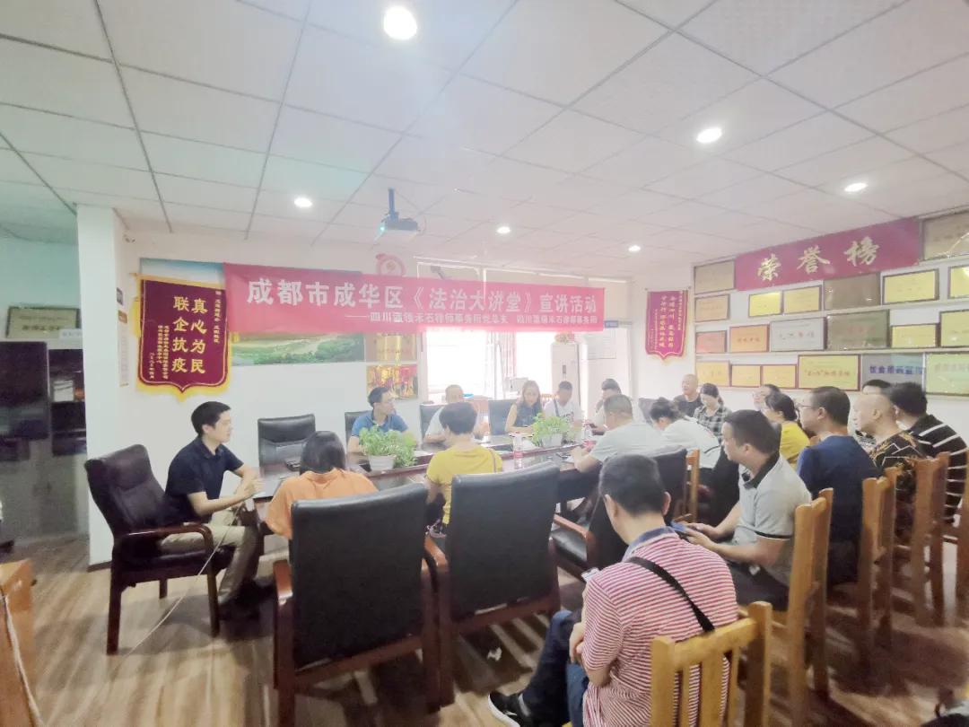 普法欄目劇最新一期，法治社會的深度解讀與啟示