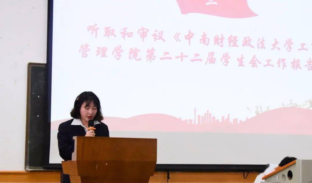 第一軍情最新消息，揭示內部動態與未來展望