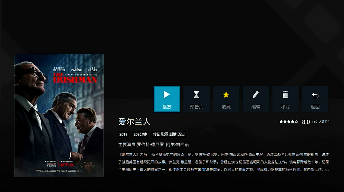 廢柴視頻網最新地址，探索與體驗