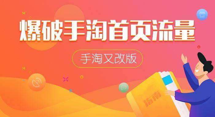 最新手賺，探索新型兼職模式與機遇