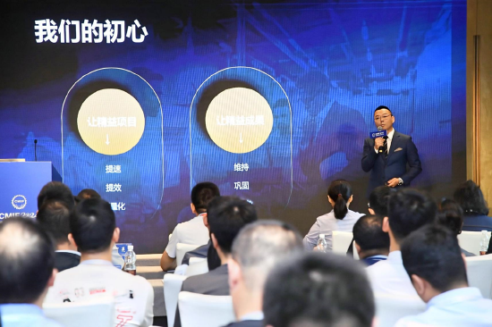 最新扎克，引領潮流的先鋒與數字時代的創新者