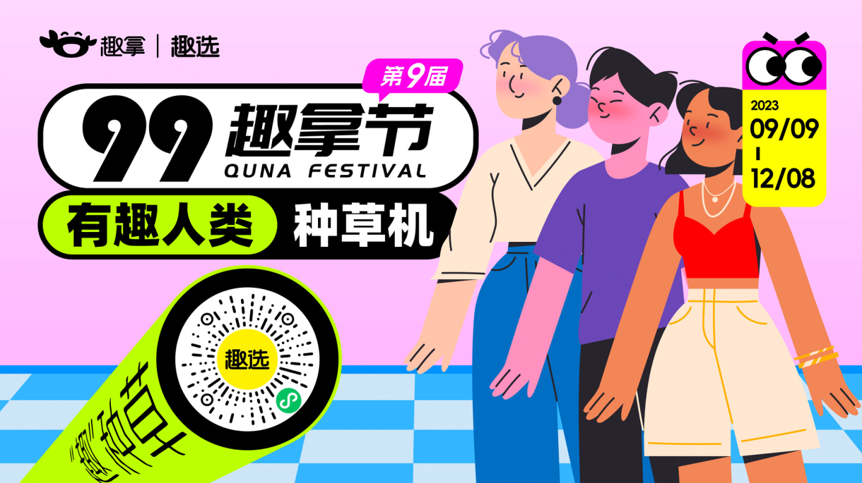探索99熱最新域名，重新定義在線娛樂體驗
