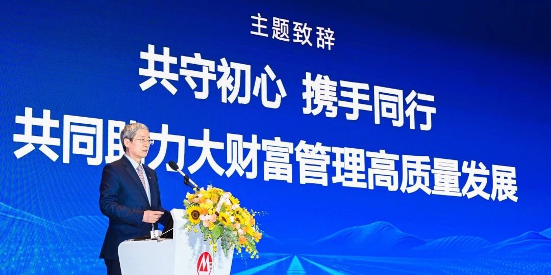 最新管家婆，智能化管理與生活的新篇章