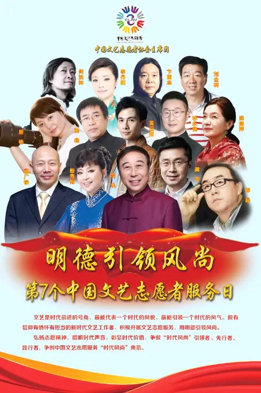 馮鞏最新電視劇，展現多元魅力，引領時代風尚