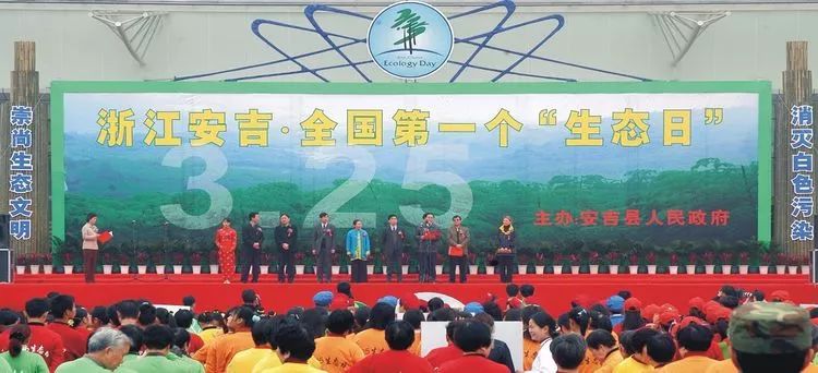 安吉貼吧最新消息，探索與發現的新篇章