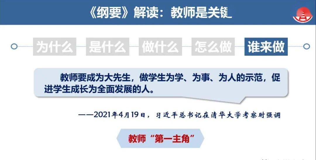 廣信貸最新消息全面解析