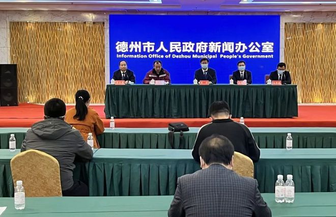 德州疫情最新消息今天