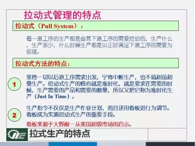 2024新澳正版免費資料大全,合格解答解釋落實_私密款72.096