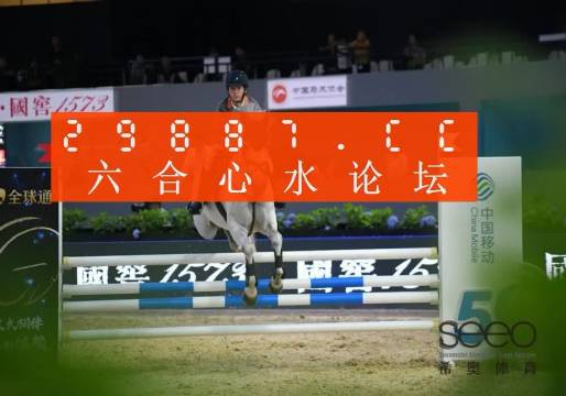 555525王中王心水高手,盛大解答解釋落實_投入品26.553