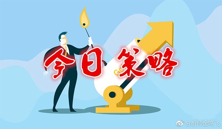 7777788888澳門王中王2024年,和諧解答解釋落實_C版66.277