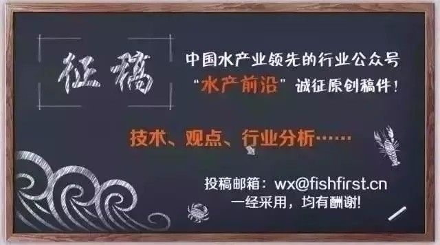 九幽戰尊 第19頁