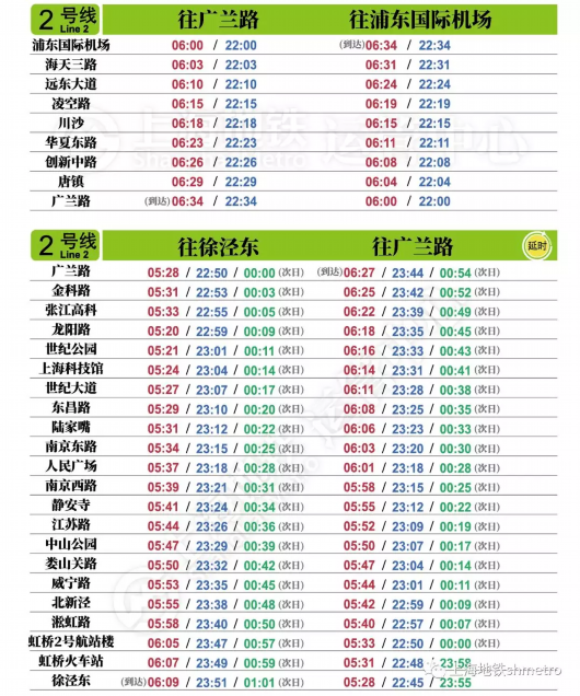 云夢(mèng)幻神 第21頁(yè)