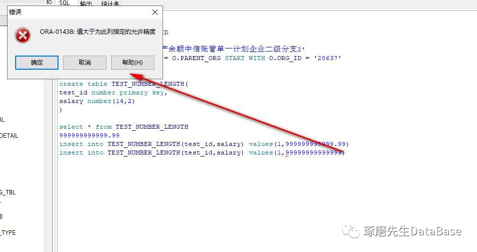 2024新澳精準正版資料,實地計劃驗證數據_FHD型31.425
