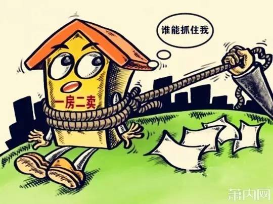 警惕網絡賭博，遠離新澳門今晚必開一肖一特的虛假誘惑