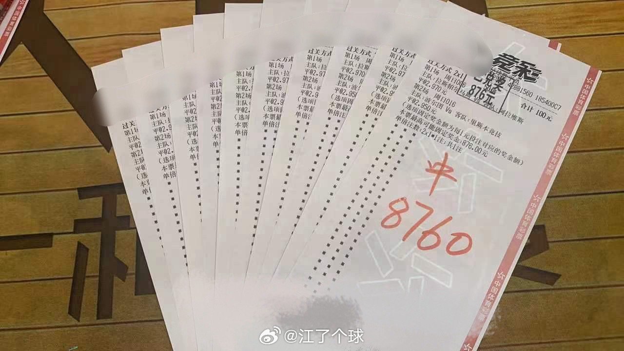 澳門一肖一碼，揭秘與探索百分之百準確預測的背后